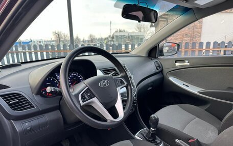 Hyundai Solaris II рестайлинг, 2012 год, 779 900 рублей, 10 фотография