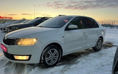 Skoda Rapid I, 2016 год, 1 350 000 рублей, 1 фотография