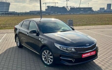 KIA Optima IV, 2016 год, 2 050 000 рублей, 1 фотография