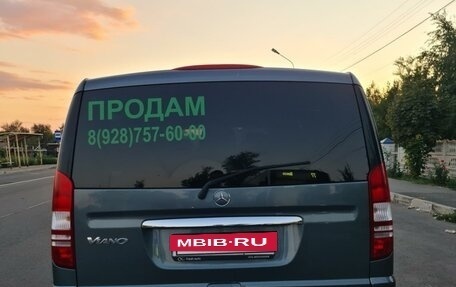 Mercedes-Benz Viano, 2011 год, 2 100 000 рублей, 5 фотография