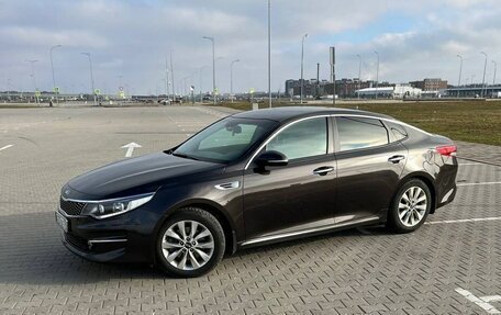 KIA Optima IV, 2016 год, 2 050 000 рублей, 3 фотография