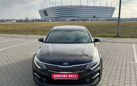 KIA Optima IV, 2016 год, 2 050 000 рублей, 2 фотография