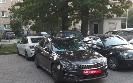 KIA Optima IV, 2016 год, 2 050 000 рублей, 6 фотография