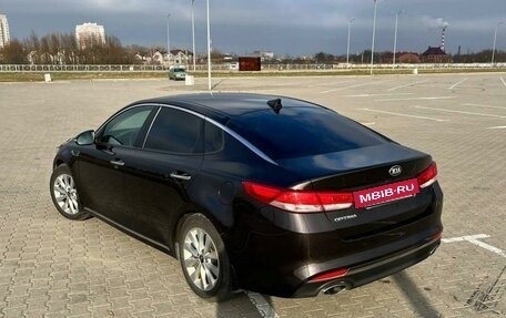 KIA Optima IV, 2016 год, 2 050 000 рублей, 11 фотография