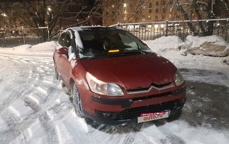 Citroen C4 II рестайлинг, 2006 год, 250 000 рублей, 7 фотография