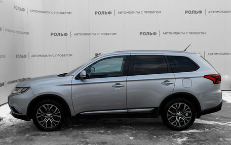 Mitsubishi Outlander III рестайлинг 3, 2016 год, 1 890 000 рублей, 8 фотография