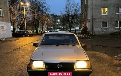 Opel Ascona C, 1984 год, 105 000 рублей, 1 фотография