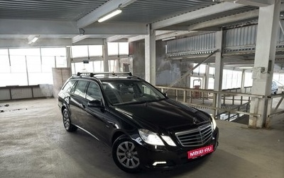 Mercedes-Benz E-Класс, 2010 год, 1 350 000 рублей, 1 фотография