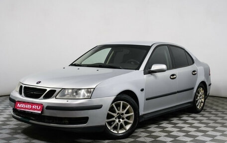 Saab 9-3 II рестайлинг, 2003 год, 537 000 рублей, 1 фотография