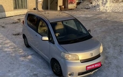 Toyota Porte II, 2007 год, 349 000 рублей, 1 фотография