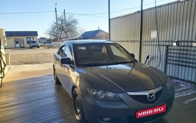 Mazda 3, 2008 год, 650 000 рублей, 1 фотография