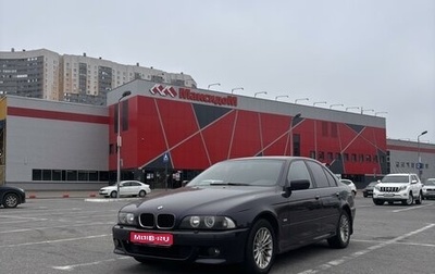 BMW 5 серия, 1997 год, 650 000 рублей, 1 фотография