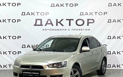 Mitsubishi Lancer IX, 2008 год, 689 000 рублей, 1 фотография