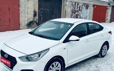 Hyundai Solaris II рестайлинг, 2017 год, 1 450 000 рублей, 1 фотография