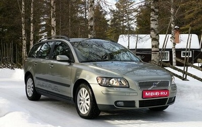 Volvo V50 I, 2004 год, 795 000 рублей, 1 фотография