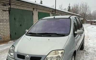 Renault Scenic III, 2000 год, 270 000 рублей, 1 фотография