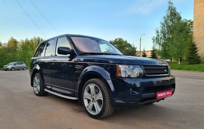 Land Rover Range Rover Sport I рестайлинг, 2012 год, 2 500 000 рублей, 1 фотография