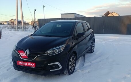 Renault Captur I, 2018 год, 1 399 900 рублей, 1 фотография