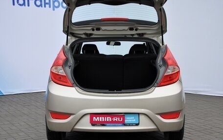 Hyundai Solaris II рестайлинг, 2012 год, 949 000 рублей, 6 фотография