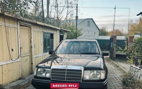 Mercedes-Benz W124, 1992 год, 395 000 рублей, 10 фотография