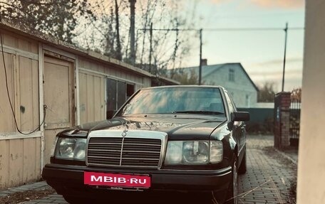 Mercedes-Benz W124, 1992 год, 395 000 рублей, 12 фотография