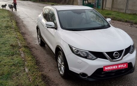 Nissan Qashqai, 2016 год, 1 880 000 рублей, 6 фотография