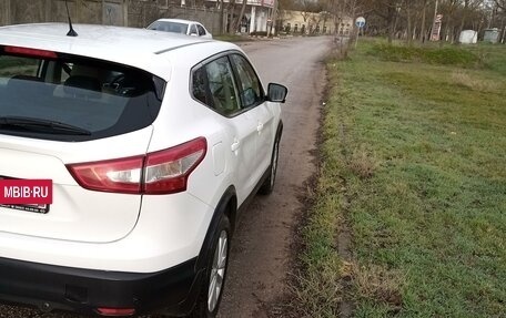 Nissan Qashqai, 2016 год, 1 880 000 рублей, 8 фотография