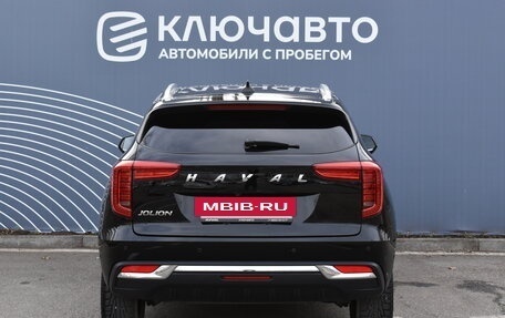 Haval Jolion, 2023 год, 1 950 000 рублей, 4 фотография