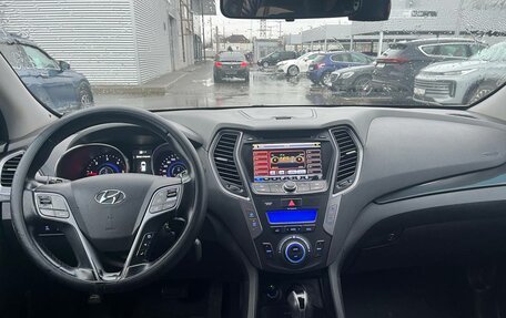 Hyundai Santa Fe III рестайлинг, 2013 год, 2 150 000 рублей, 12 фотография