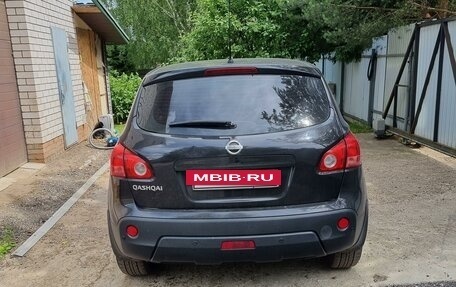 Nissan Qashqai, 2008 год, 855 555 рублей, 5 фотография