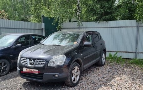 Nissan Qashqai, 2008 год, 855 555 рублей, 3 фотография