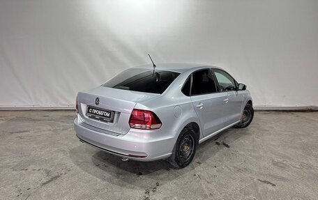 Volkswagen Polo VI (EU Market), 2015 год, 999 000 рублей, 4 фотография