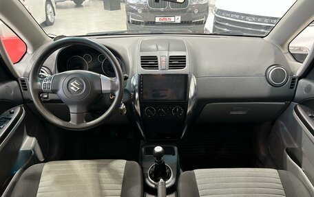 Suzuki SX4 II рестайлинг, 2012 год, 850 000 рублей, 13 фотография