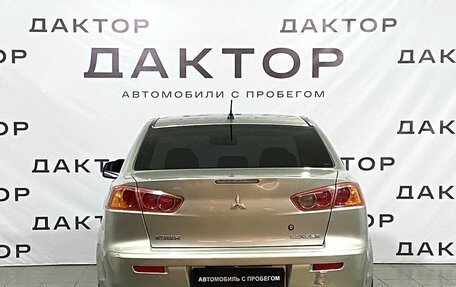 Mitsubishi Lancer IX, 2008 год, 689 000 рублей, 5 фотография