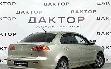 Mitsubishi Lancer IX, 2008 год, 689 000 рублей, 6 фотография