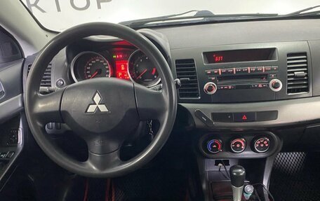 Mitsubishi Lancer IX, 2008 год, 689 000 рублей, 14 фотография