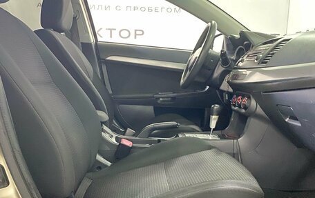 Mitsubishi Lancer IX, 2008 год, 689 000 рублей, 16 фотография