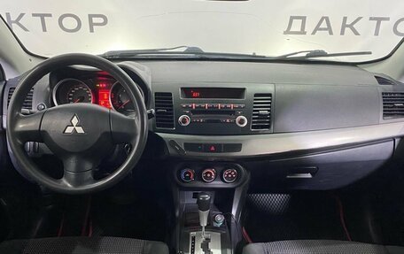 Mitsubishi Lancer IX, 2008 год, 689 000 рублей, 13 фотография