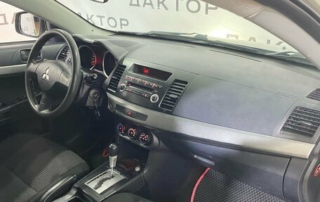 Mitsubishi Lancer IX, 2008 год, 689 000 рублей, 15 фотография