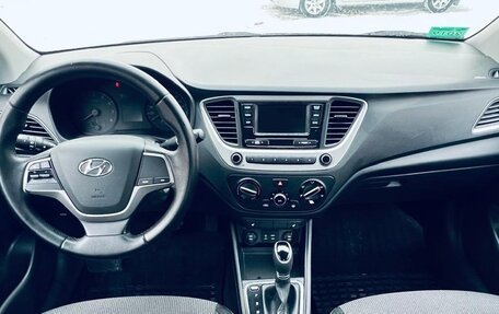 Hyundai Solaris II рестайлинг, 2017 год, 1 450 000 рублей, 4 фотография