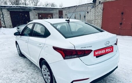 Hyundai Solaris II рестайлинг, 2017 год, 1 450 000 рублей, 7 фотография