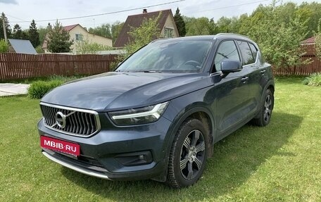 Volvo XC40 I, 2019 год, 4 800 000 рублей, 3 фотография