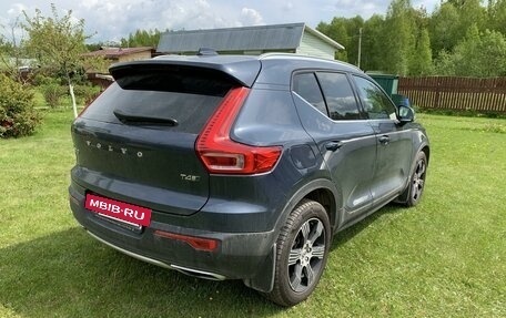 Volvo XC40 I, 2019 год, 4 800 000 рублей, 7 фотография