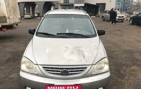 KIA Carens I (RS), 2005 год, 475 000 рублей, 2 фотография