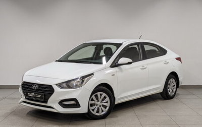 Hyundai Solaris II рестайлинг, 2019 год, 1 400 000 рублей, 1 фотография