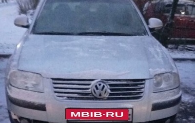 Volkswagen Passat B5+ рестайлинг, 2004 год, 260 000 рублей, 1 фотография