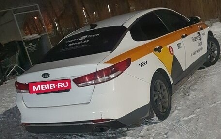 KIA Optima IV, 2018 год, 1 250 000 рублей, 2 фотография