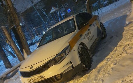 KIA Optima IV, 2018 год, 1 250 000 рублей, 3 фотография