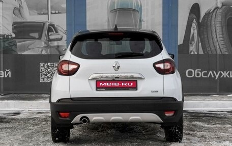 Renault Kaptur I рестайлинг, 2021 год, 1 699 000 рублей, 4 фотография