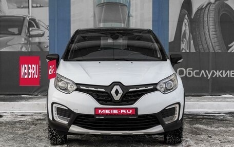 Renault Kaptur I рестайлинг, 2021 год, 1 699 000 рублей, 3 фотография